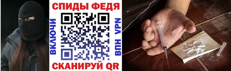 Амфетамин 98%  mega   Буй 