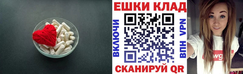 кракен зеркало Буй Экстази TESLA