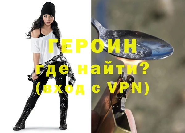 дживик Алексеевка