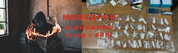дживик Алексеевка