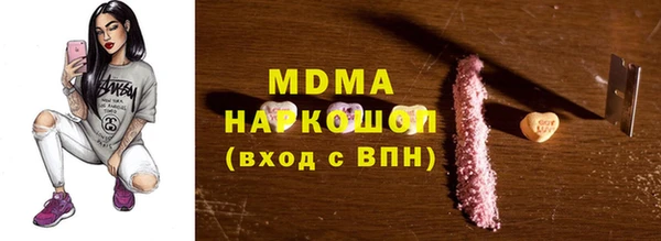 дживик Алексеевка