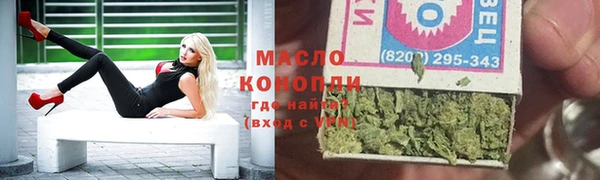 spice Алексин
