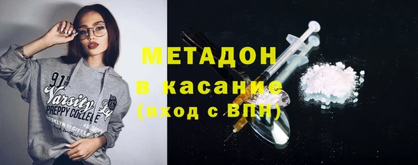 spice Алексин