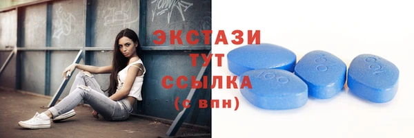 spice Алексин