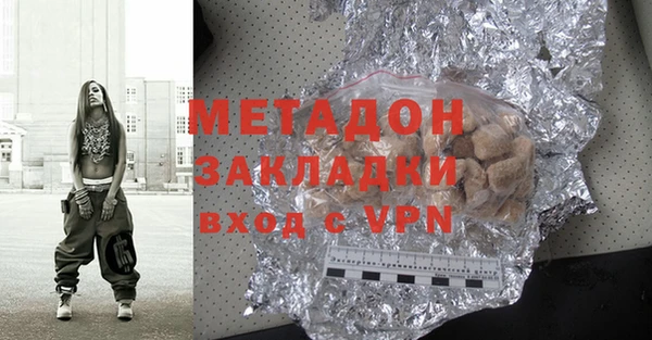 дживик Алексеевка