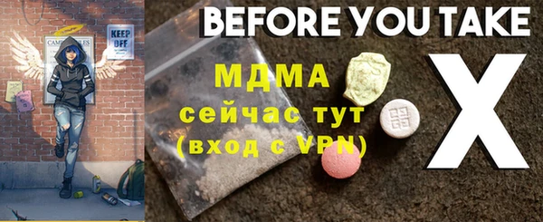 дживик Алексеевка
