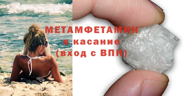 дистиллят марихуана Дмитровск