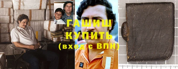 spice Алексин