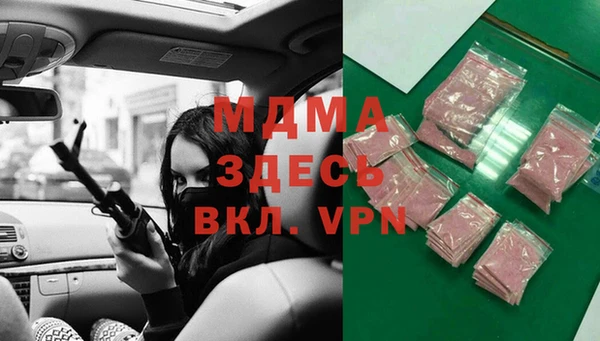 кокаин колумбия Дмитриев