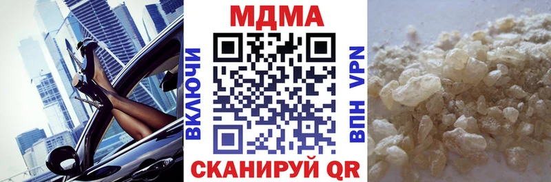 hydra ссылка Буй МДМА кристаллы купить сайты