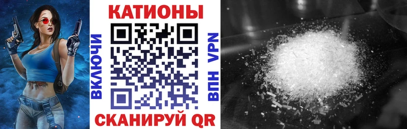 МЕФ 4 MMC  Буй 