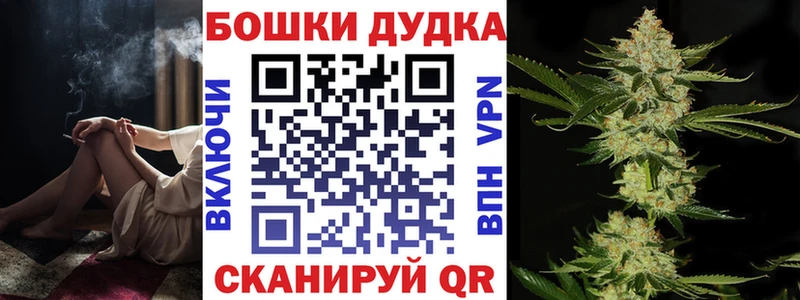МАРИХУАНА конопля Буй